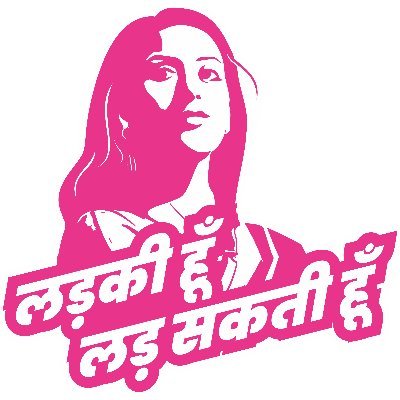 Led by LHLSH Ambassadors. Official Page of Ladki Hoon Lad Sakti Hoon political movement, striving to bring more women in the domain of politics.