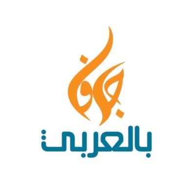 Welcome to the Arab Java User Group Twitter page. Hosting virtual meetings for developers focusing on Java in the Arab tech community.