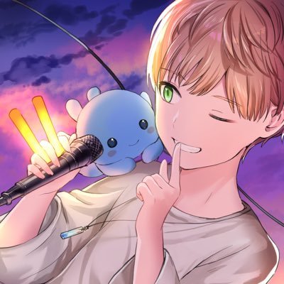 kanpachi5525's profile picture. ヲタ芸する歌い手 かんちゃんです🪼良くMVに声を吹き込んで楽しく歌ってます！過去作 ▶︎ #かんぱちの歌ってみた ￤ ヲタ芸チーム 蕣 @TeamAsagao - 連絡等はDMへ