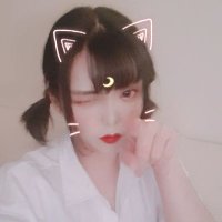 🍒유아🍒 (@youni0916) 's Twitter Profile