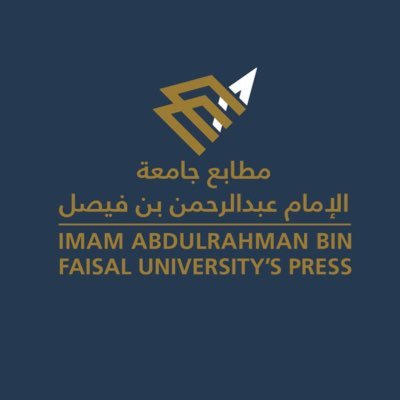 Iau_Printing's profile picture. مطبعة جامعة الإمام عبدالرحمن بن فيصل
