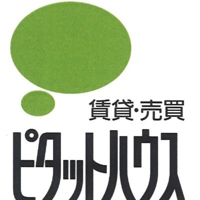 pitat53daijuu's profile picture. 愛知県小牧市周辺の不動産の賃貸・売買・管理を通し、皆様の暮らしのサポートを致します。小さな会社ですが、小牧市に地域密着で創業55年、ピタットハウスFC店として10年目を迎える会社です。