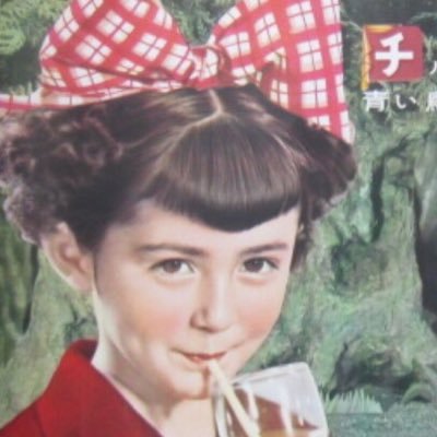 ふーりんさんのプロフィール画像