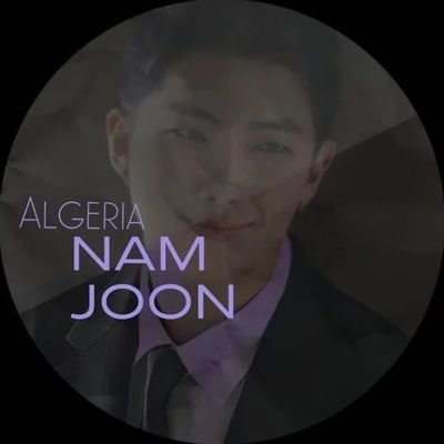 -The Official Algerian 🇩🇿 FanBase For KIM NAMJOON 🐨💙

-The Leader bangtan

-مصدركم الرسمي الجزائري 🇩🇿 لأخبار كيم نامجون قائد فرقة بنقتان 💙🇩🇿