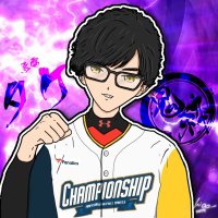 紫雷タケ∴鬼粋 (@take_wwe) Twitter profile photo