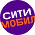 Ситимобил (@citymobiltaxi) Twitter profile photo Ситимобил (@citymobiltaxi) Twitter profile photo