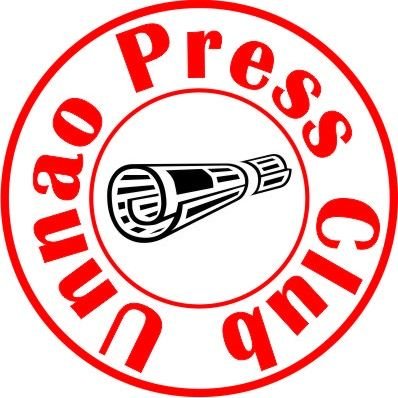 Unnaopressclub's profile picture. उन्नाव प्रेस क्लब एक पत्रकार संगठन है जो पत्रकारों के हितों के लिए संघर्षरत है।