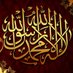 Қазақша Дұғалар (@howto31595261) Twitter profile photo Қазақша Дұғалар (@howto31595261) Twitter profile photo