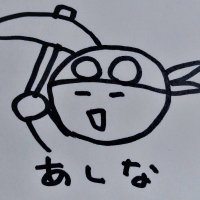 神撃(かみのいちげき) (@kamigeki) 's Twitter Profile