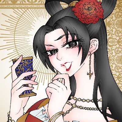西岳さんのプロフィール画像