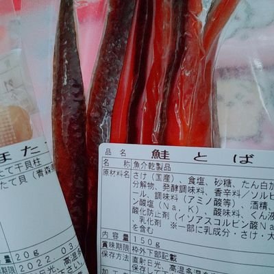 noさんのプロフィール画像