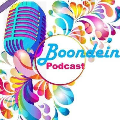BoondeinPodcast Profile Picture