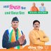 Thakur Jaikumar Singh (@thakurjaikumar4) Twitter profile photo Thakur Jaikumar Singh (@thakurjaikumar4) Twitter profile photo