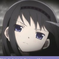 ほむほむ (@wroqwdxzz5qtqkj) 's Twitter Profile Photo ほむほむ (@wroqwdxzz5qtqkj) 's Twitter Profile Photo