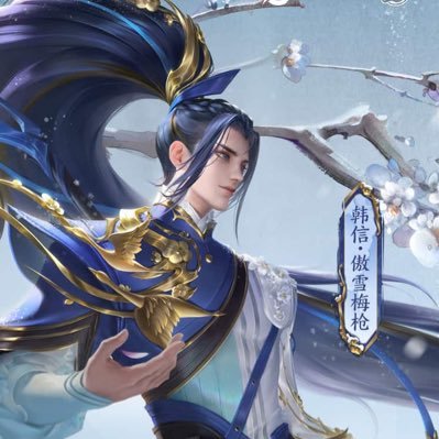 zuguogenghao's profile picture. 