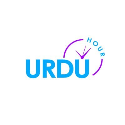 E-learning platform for people interested in mastering conversational Urdu. We specialize in helping expats rediscover the wonders of Urdu!  15USD per 30 mins !