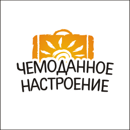 bagmood's profile picture. На блоге Вы сможете найти и прочитать полноценные отчеты о путешествиях, советы бывалых туристов и просто полезные и интересные статьи, связанные с туризмом.