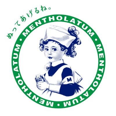 mentamu0718's profile picture. 食べる事と寝る事とサバゲーが好き　　　　無言フォロー失礼いたします。