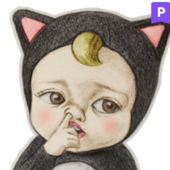 kiwq1RByqtdw73o's profile picture. 