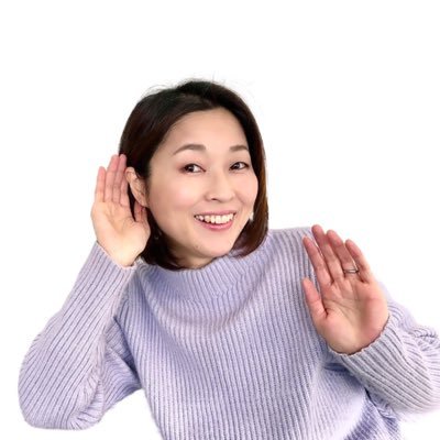 Hi, I'm Fumi. Come visit my YouTube channel, where you’ll find a lot of tips that make your Japanese sound more natural, including PITCH ACCENT