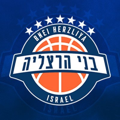 The official Twitter page of Bnei Ofek Dist Herzliya Playing in @winnerleague 🏆 Israel State Cup Champions, 1995 & 2022