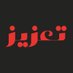 Ta'ziz Programs (@tazizprograms) Twitter profile photo Ta'ziz Programs (@tazizprograms) Twitter profile photo