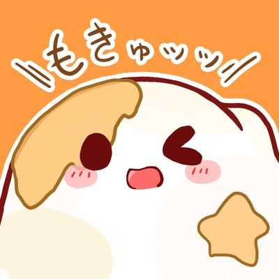 motimoti_0705's profile picture. クソツイ常習犯腐
📱CMF Phone (1) / 画面縦線Pixel 8 / Google Nest Hub 2 / 布陣よわい
名付け親＆アイコン @motisan_info 🫠