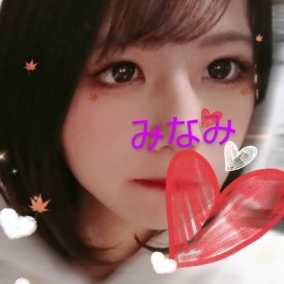 minami2003_0503's profile picture. 現在9ヶ月の妊婦🤰 支援してくれる人募集！固ツイ見てない人はDM返しません🙅🏻×
DMにて画像、動画(´ω`)有料✩⃛ೄ