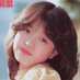 ミナコ (@80s__90s) Twitter profile photo ミナコ (@80s__90s) Twitter profile photo
