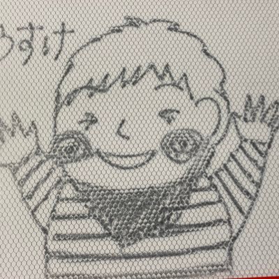 xx11xx11xx11xx2's profile picture. SaaS PO/PdM → toC App PdM