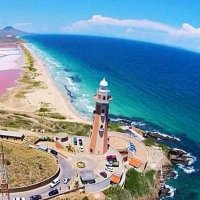 Magisterio Venezolano (@magisteriovzla) 's Twitter Profile Photo Magisterio Venezolano (@magisteriovzla) 's Twitter Profile Photo