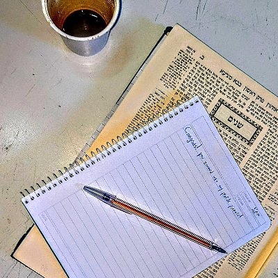 Badchonews's profile picture. Sporadic jokes and Torah musings, and Retweeter of funny tweets. Opinions are my employer’s, not at all my own. Retweets = endorsements - from my employer 👍🏻