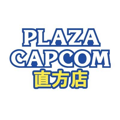 カプコンが運営するアミューズメント施設「プラサカプコン 直方店」のアカウントです。おすすめ景品やお得なイベントを発信します。※発信専用となっております。予めご了承ください。