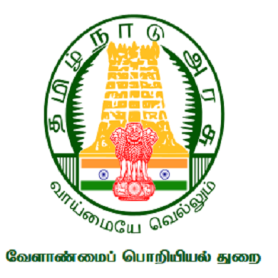 Agricultural Engineering Department under Government of Tamil Nadu is a service rendering organization to the farming community of Tamil Nadu.