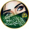 mdeeha1's profile picture. ‏‏‏‏لمعة العين عند رؤية من تحب هي الأبجدية التى لا تنطقها الشفاة 💛💙