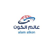 Alam Alkon Transportation Co.(@Alam_Alkon) 's Twitter Profile Photo
