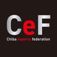 千葉県eスポーツ連盟 (@cef_esports) Twitter profile photo
