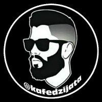 ☕ Кафеџија☕(@Kafedzijata_) 's Twitter Profile Photo