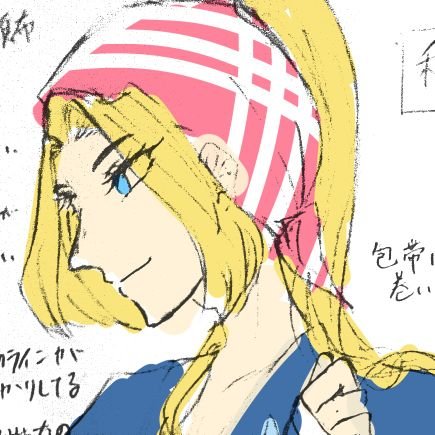 ろゐ🌸オリ忍垢さんのプロフィール画像