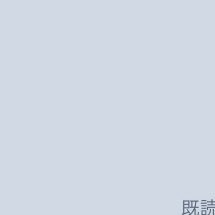 あぽろさんのプロフィール画像