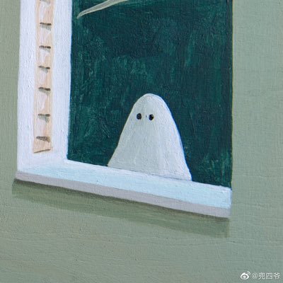 wu_du_'s profile picture. No fear in my heart