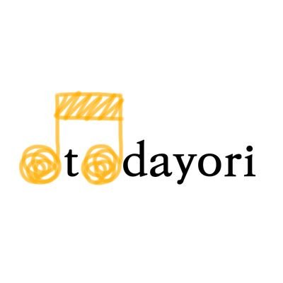 otodayori【ギター弾き語り】さんのプロフィール画像