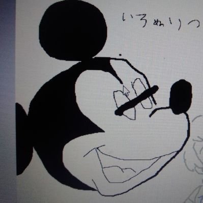 燃やされた〇ッキーは無事救出されました。