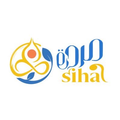 SihaHealth's profile picture. Health & Wellness for All