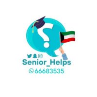 أخبار خريجي الثانوية 🎓 (@senior_helps) 's Twitter Profile