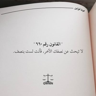 samir8279's profile picture. ‏سبحان ألله بحمده