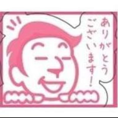 誰かを応援するが仕事になる不動産屋やってます。仕事は楽しく、元気よく！
沖縄出身/米国留学/不動産17年/起業13年
@sinca_office
@slothjinnan 運営中
#FC琉球の練習着の後ろが定位置
テレビ出演↓