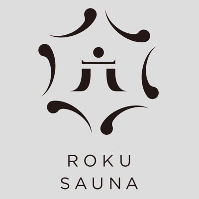 🎉聖蹟桜ヶ丘店OPEN_お得なプレオープンも！🎉ROKU SAUNA（ロクサウナ） ｜完全個室の本格プライベートサウナ 「五感を満たしたその先、“六”つ目の感覚へ。」 #rokusauna #ロクサウナ