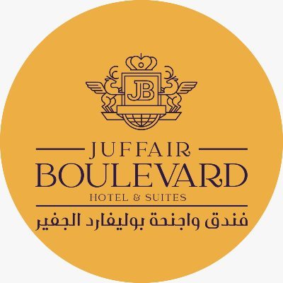 Juffair Boulevard Hotel & Suites -  Discover the Difference in Hospitality.