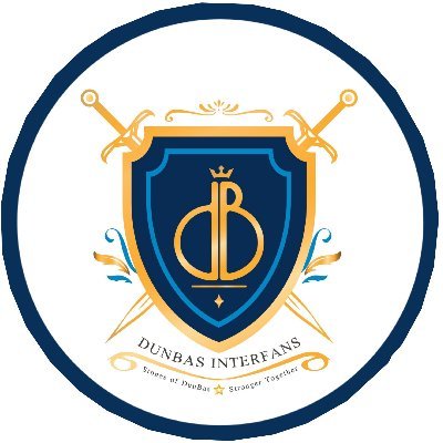 DunBas_Interfans